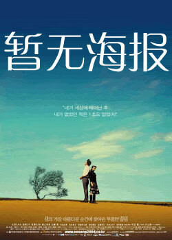 国内黑料不打烊入口